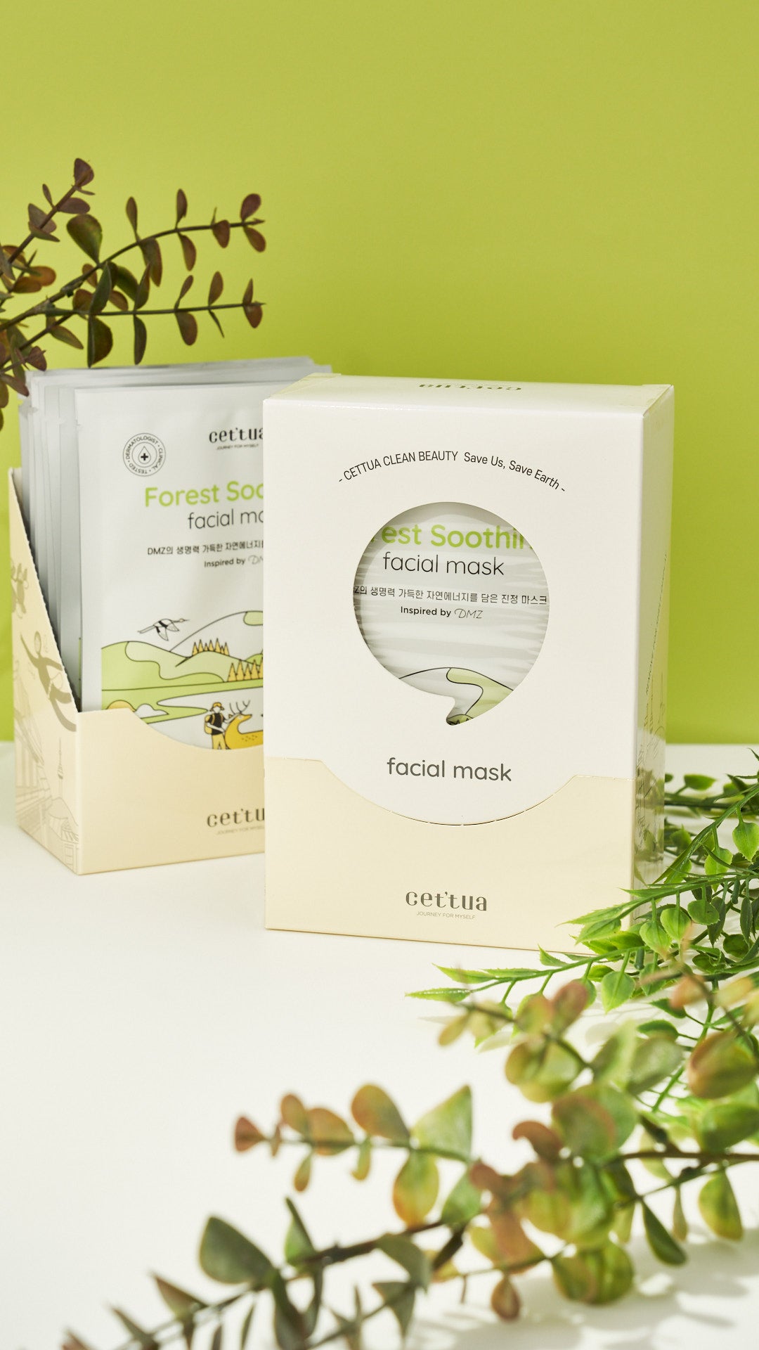 Cettua Forest Soothing Facial Mask