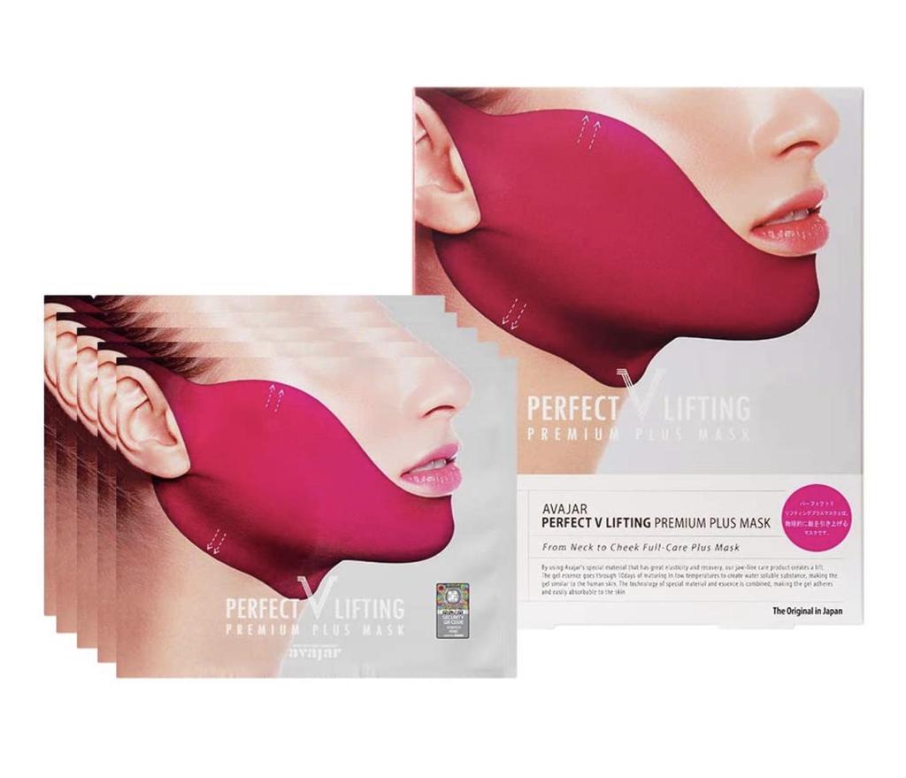Avajar Perfect V Lifting Premium Plus Mask