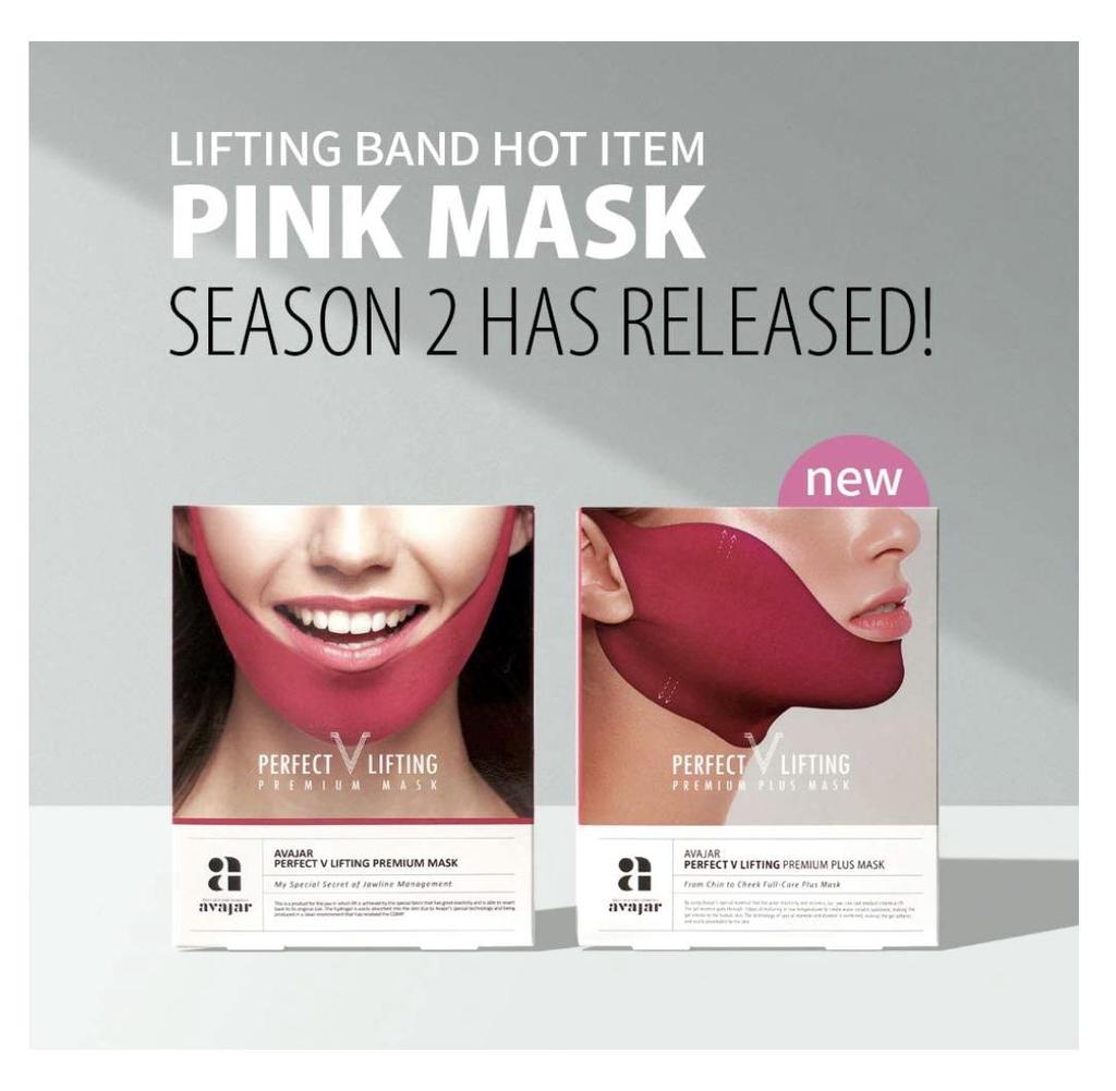 Avajar Perfect V Lifting Premium Plus Mask